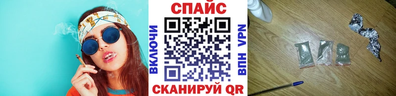 Бутират 1.4BDO  Петровск-Забайкальский 