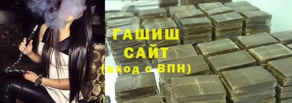 кокаин перу Баксан