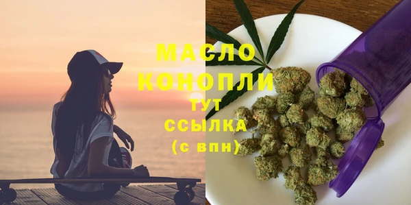 кокаин перу Баксан