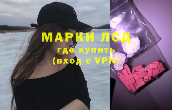 кокаин перу Баксан
