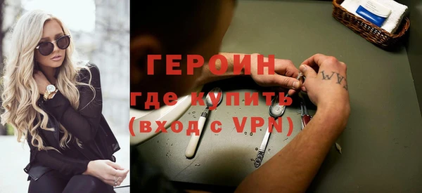 соль ск Балабаново