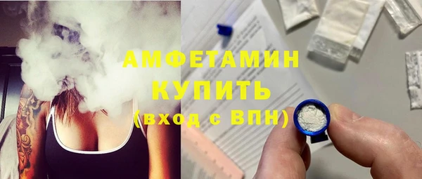 кокаин перу Баксан