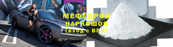 кокаин перу Баксан