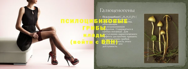 кокаин перу Баксан