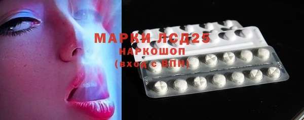 кокаин перу Баксан