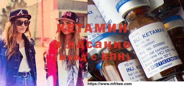 соль ск Балабаново