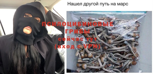 кокаин перу Баксан