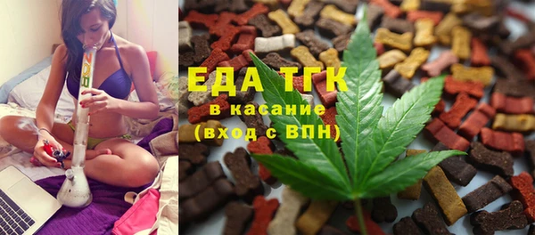 кокаин перу Баксан