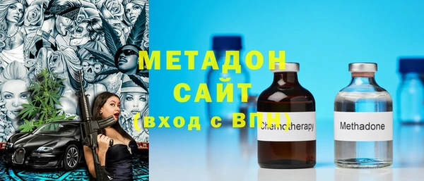 соль ск Балахна