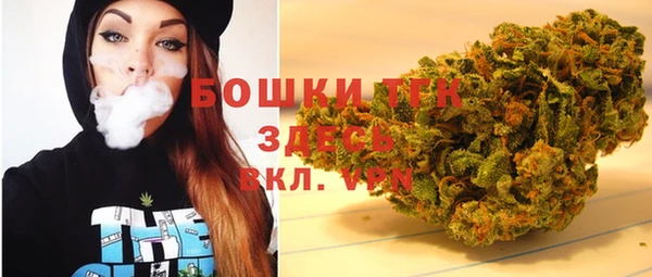 кокаин перу Баксан