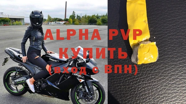 2c-b Каменка