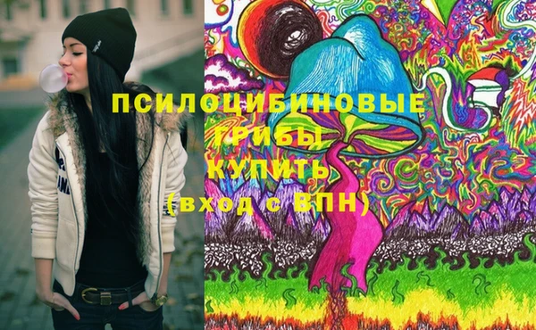 кокаин перу Баксан