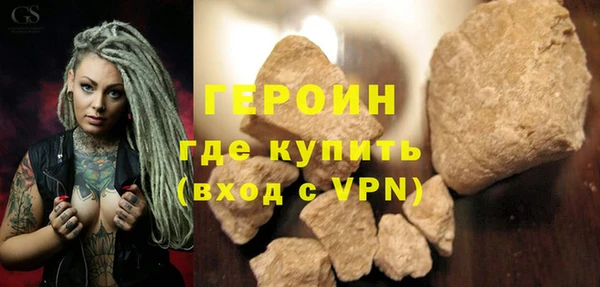 соль ск Балабаново