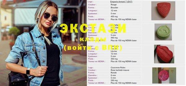 кокаин перу Баксан