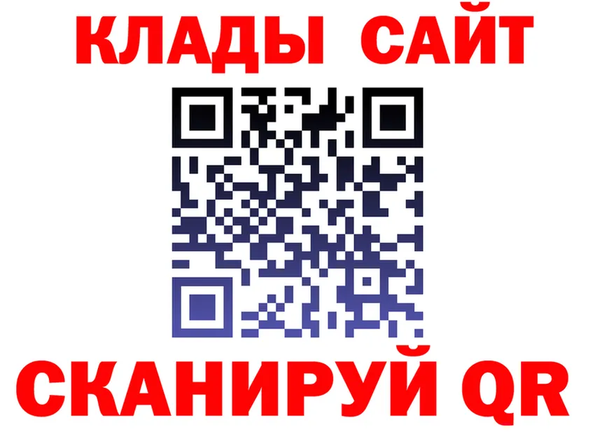 Продажа наркотиков это Telegram Петровск-Забайкальский