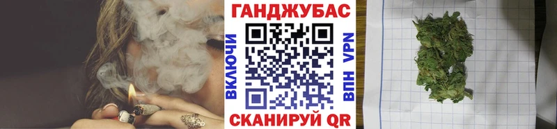 сколько стоит  Петровск-Забайкальский  Шишки марихуана индика 
